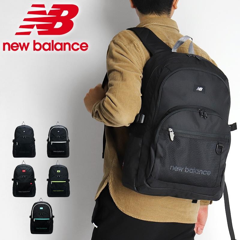 new balance ニューバランス リュック デイパック バックパック 30L B4