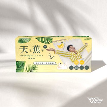 吳宗憲年度唯一推薦天之蕉子秒殺組-ESV