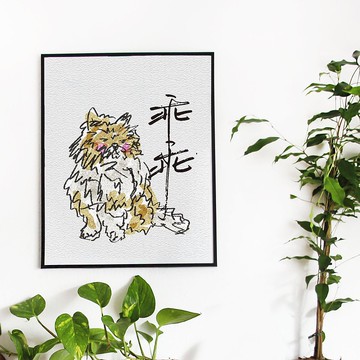 客製化似顏繪 |  暖暖手寫字 I  文字畫框 貓咪毛孩乖乖掛框