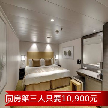 暑假MSC【地中海郵輪榮耀號】鹿兒島、宮崎自主遊六日(內艙房 (約4.41坪)雙人房)單人券