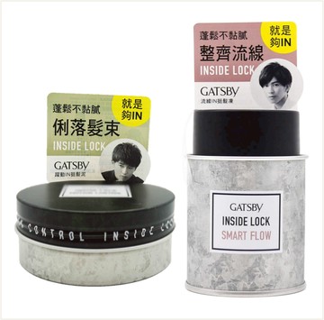 潼漾小舖 gatsby  in 挺髮泥 75g / 挺髮凍 75g  (流線)