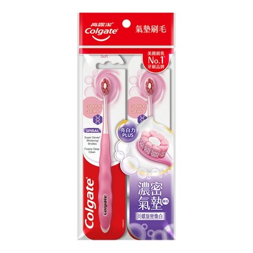 高露潔 Cushion Clean 螺旋型牙刷2入 (濃密刷毛/牙齒亮白)