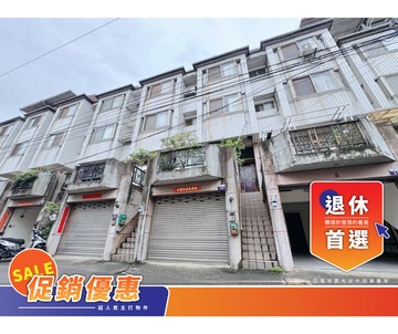 大樓價買別墅★豐年社區★低總價孝親車庫別墅｜台中市太平區大源十七街