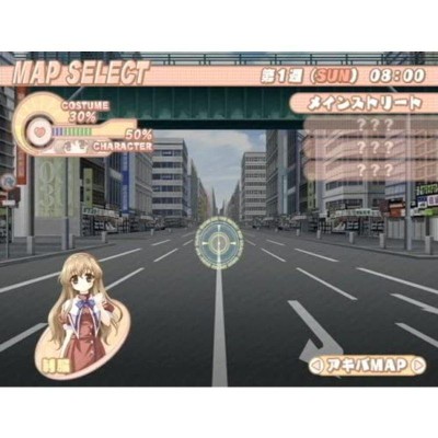 乃木坂春香の秘密 こすぷれ、はじめました(初回限定版:秘密のPSP