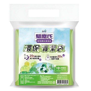 驅塵氏 香氛環保清潔袋-檸檬((中)3入53*62cm*36張20公升) [大買家]