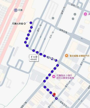 花蓮站前 4.6星透天民宿｜花蓮縣花蓮市國興二街