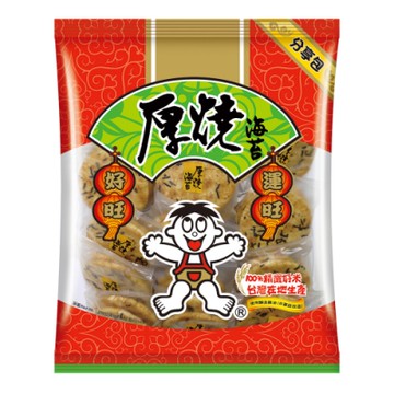 旺旺 厚燒海苔分享包(米果) 250g