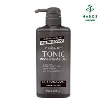 【熊野油脂】TONIC酷涼洗潤雙效洗髮精550ml(涼感洗髮精)｜台隆手創館