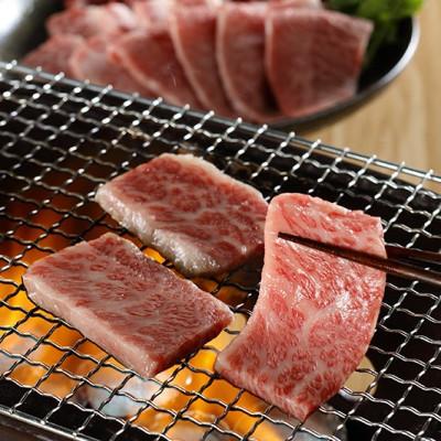 ふるさと納税 三木市 神戸牛　上ロース焼肉　400g