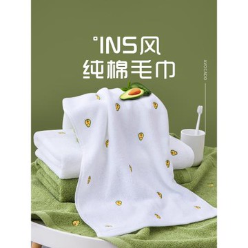 毛巾純棉洗臉家用吸水男女全棉柔軟擦頭發成人洗澡牛油果學生宿舍