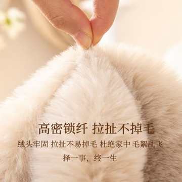 擼貓感毛絨抱枕沙發客廳靠枕兔毛抱枕套輕奢高級睡覺靠墊飄窗擺件