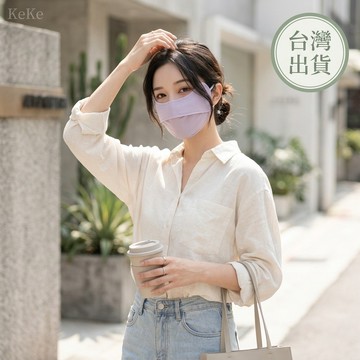 【台灣出貨】護眼角冰絲防曬面罩 抗UV紫外線透氣遮陽口罩 機車騎行涼爽薄款 可調節男女同款