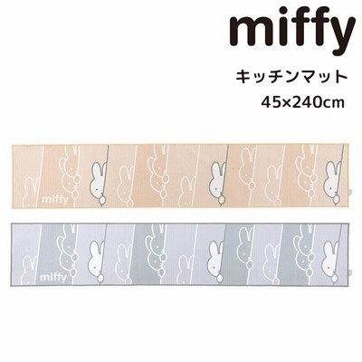 マット キャラクターの通販 9 498件の検索結果 Lineショッピング