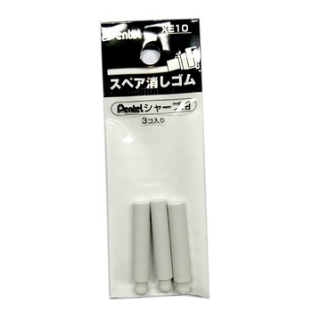 【角落文房】Pentel 飛龍 XE10 旋轉塑膠擦替芯 (適用PD255 / PD275)