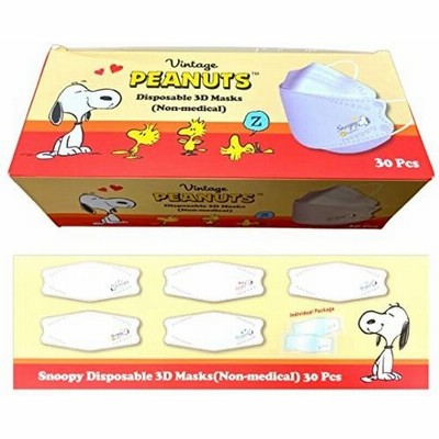 スヌーピーマスクの通販 632件の検索結果 Lineショッピング