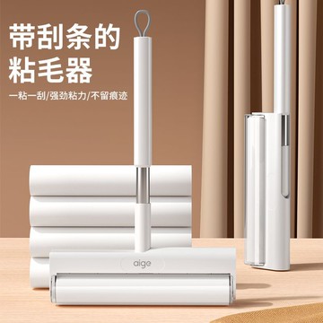 【強力黏塵王】大號可撕式粘毛器 衣物/沙發去毛神器｜一滾即淨 去除毛髮灰塵｜寵物家庭必備 捲紙替換方便 居家清潔利器