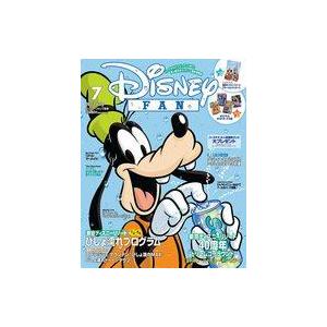 中古アニメ雑誌 付録付)Disney FAN 2023年7月号 ディズニーファン