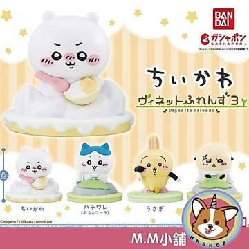 【M.M小舖】 『現貨』 BANDAI 轉蛋 扭蛋 吉伊卡哇插圖好友公仔P3 3 吉伊卡哇 兔兔 小八貓 全4款