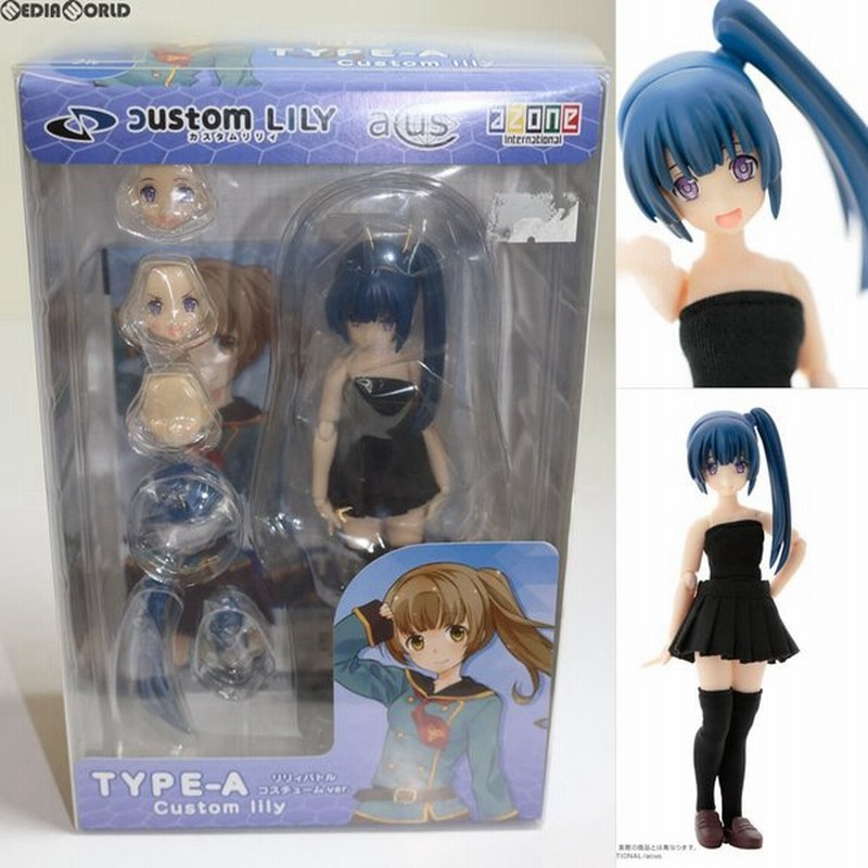 中古即納 Fig 1 12 アサルトリリィシリーズ 012 カスタムリリィ Type A リリィバトルコスチュームver 髪色 ブルー ドール Alc012 Abl アゾン 通販 Lineポイント最大0 5 Get Lineショッピング