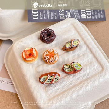 馬年 冰箱貼  磁鐵貼 2026 食玩冰箱貼烘焙備忘貼飾法式堿水麵包磁力貼仿真立體麵包冰箱裝飾