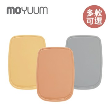 MOYUUM 韓國 白金矽膠 砧板 廚房用品 多色可選【YODEE優迪】