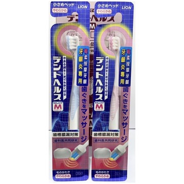 LION 獅王-按摩齦牙刷(1入-顏色隨機)