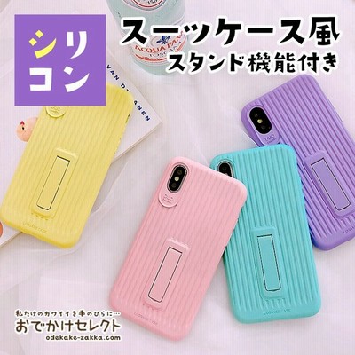 キャラクター ペア ケースの通販 8件の検索結果 Lineショッピング