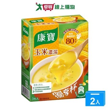 康寶奶油風味獨享杯玉米(3包/盒)【兩入組】【愛買】