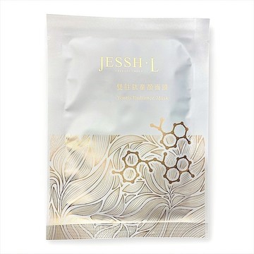 限時10送1｜雙胜肽童顏面膜｜30ML/片｜嫩白|緊緻｜極致修護｜保濕｜晶亮光澤