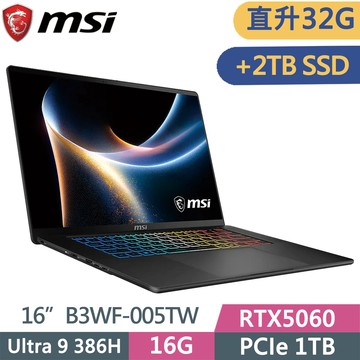 MSI Stealth A16 AI+ B3WF-005TW (Ultra 9 386H/16G+16G/1TB+2TB SSD/RTX5060/WIN11P/16)特仕