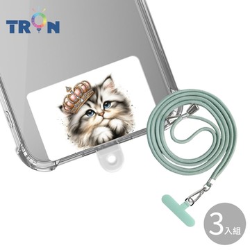TRON vivo V30皇冠貓咪防摔 手機 掛繩 手機殼