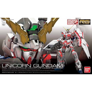 (BANDAI)鋼彈 RG 1/144 RX-0 UNICORN 獨角獸鋼彈 毀滅模式 25