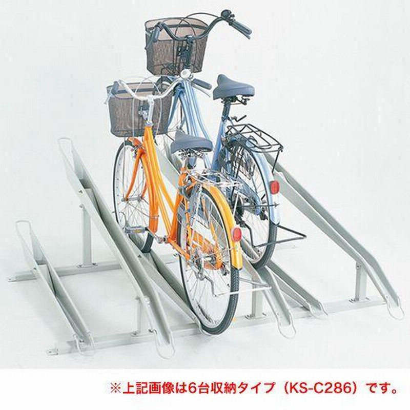 SALE/93%OFF】 ミスギ サイクルポジション CP-500 オレンジ 710-0372 ミスギ サイクル・ポジション 自転車 駐輪 転倒 防止 樹脂製 CP-500 (オレンジ) 0710-00372