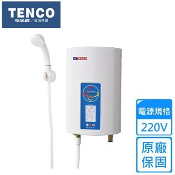 【TENCO電光牌】數位式瞬熱型電熱水器 E-8115L〈不含安裝〉