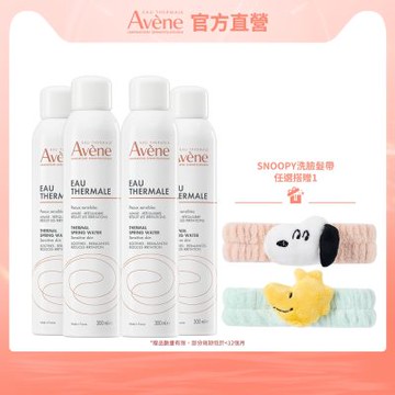 【Avene雅漾官方直營】舒護活泉水300ml *4入組(舒緩噴霧)