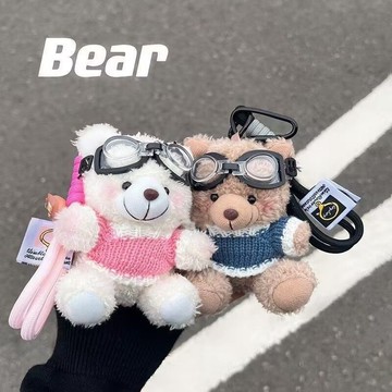 背包吊飾🎀 毛衣小熊鑰匙扣包掛件創意毛絨玩偶可愛熊熊公仔情侶閨蜜禮物掛飾