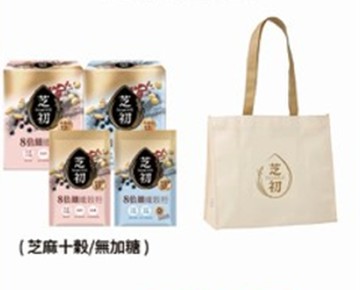 【芝初】8倍細高蛋白纖穀粉 任選2盒+8倍細高蛋白纖穀粉 任選2包(無添加糖/芝麻10穀)+芝初購物袋