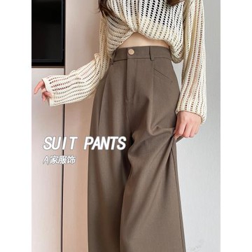 卡其色闊腿西裝褲女2025新款秋冬高腰垂感小個子毛呢直筒休閑長褲