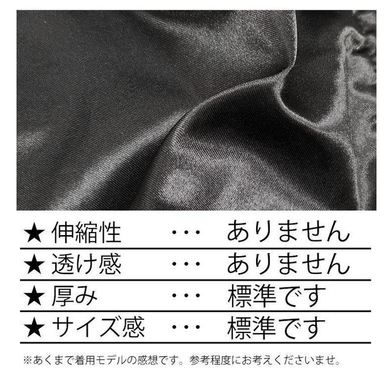 新品  スカジャン　鷹　富士　刺繍　松　JAPAN　BLACK