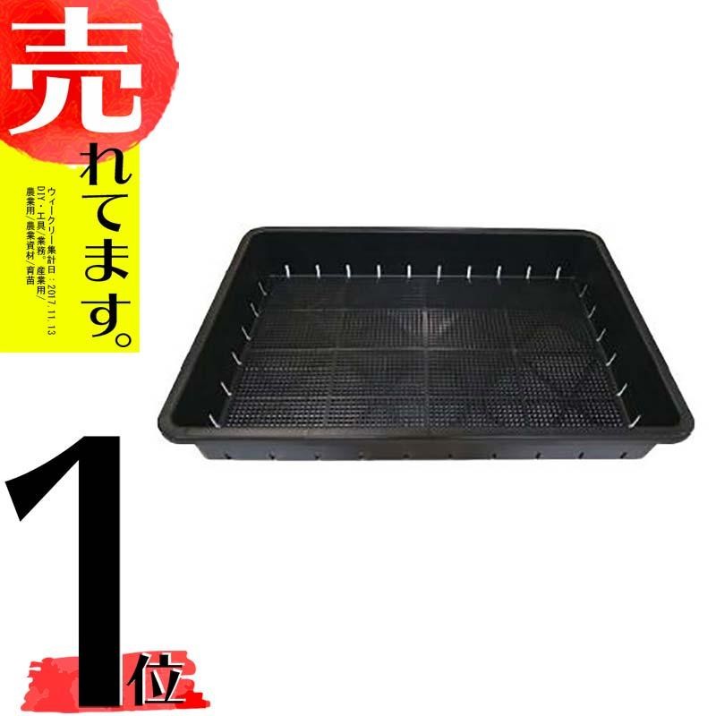 日栄産業 育苗箱用底敷紙 100p 275×575 - 農業・園芸用資材