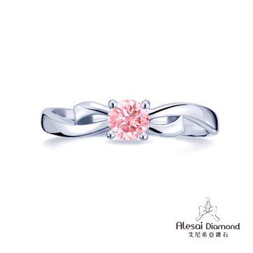 Alesai 艾尼希亞鑽石 粉紅鑽石 30分 鑽戒 培育鑽石 (3EX 車工 粉鑽 FANCY VIVID PINK)