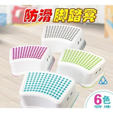 。浴室刷牙增高凳廁所凳子兒童踩腳臺階方便家用洗漱男孩墊腳凳新