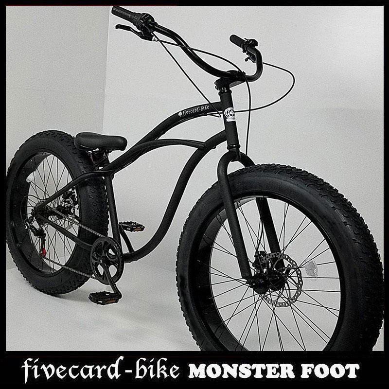 8月中旬入荷予約】期間限定10％OFF！定価70,000円【レビュー5件