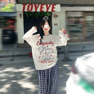 韓版萊賽爾防曬罩衫UPF70+冰爽棉輕薄透氣青年夏季潮流上衣