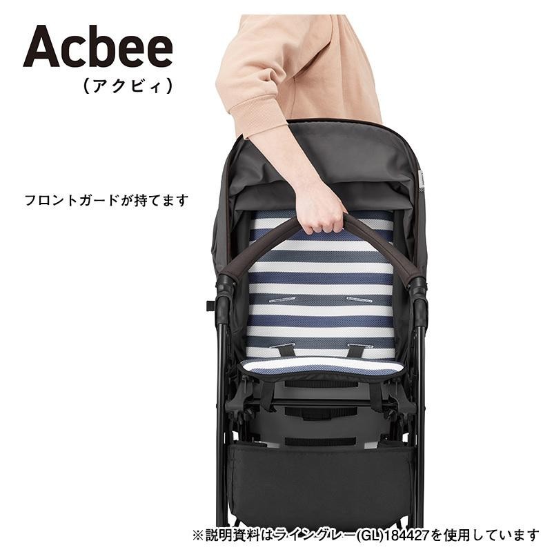 アクティブにおでかけできるＢ型ベビーカー コンビ アクビィ acbee JM