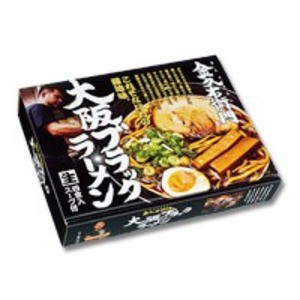 送料無料 全国名店ラーメン（大）シリーズ 大阪ブラックラーメン 金久右衛門PB-93〔20箱セット〕〔代引不可〕 |b04