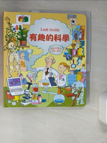 【書寶二手書T5／少年童書_UEV】Look inside：有趣的科學_史戴弗諾．陶格奈提 Stefano Tognetti