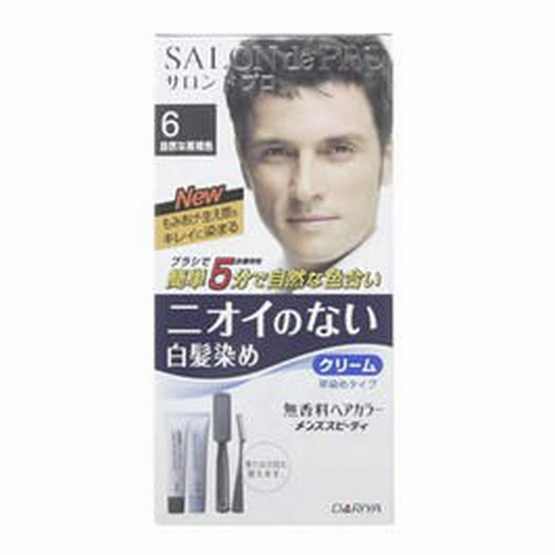 サロンドプロ メンズスピーディ クリーム 自然な黒褐色 6 1セット ツンとしない白髪染め 早染め 生え際 もみあげ 白髪用 通販 Lineポイント最大1 0 Get Lineショッピング