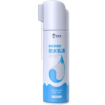 壁癌/防水噴劑 縫隙專用防水劑 防水止漏 防水膠 防水噴 止漏劑 防水噴霧 屋頂防漏劑 防水補漏膠