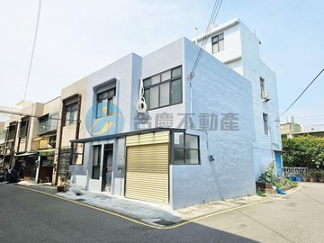 邊間+全棟翻新！新竹北區 7. 2 米面寬田字透天｜新竹市北區延平路二段